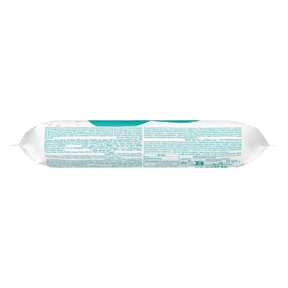 Bild: Pampers Sensitive Feuchttücher 1X52