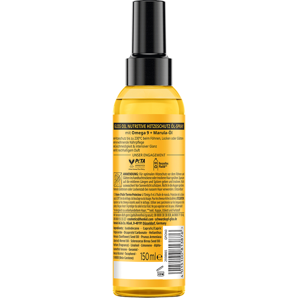Bild: Schwarzkopf GLISS Oil Nutritive Hitzschutz Öl-Spray