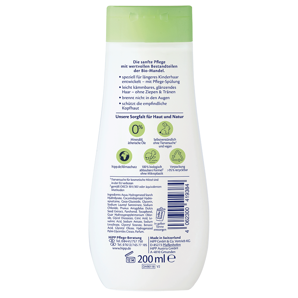 Bild: HiPP Babysanft Shampoo + Spülung Sensitiv