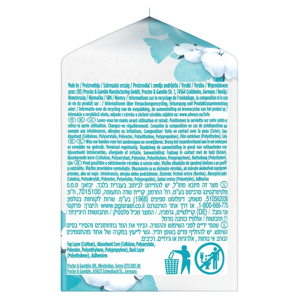 Bild: always Cotton Protection Ultra Normal