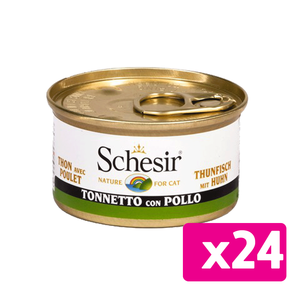 Bild: Schesir Jelly Thunfisch mit Hühnerfilet