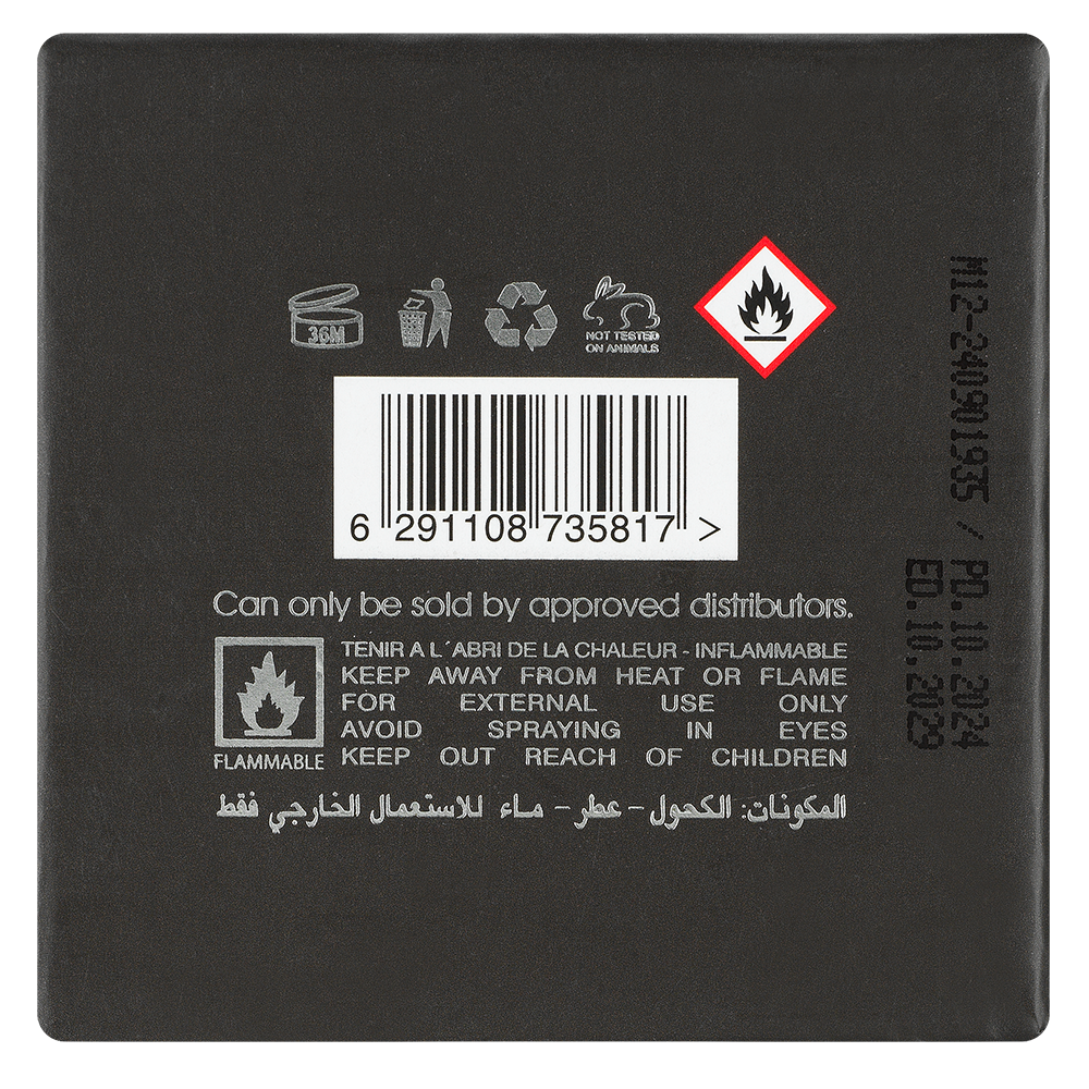 Bild: Maison Alhambra Dark Aoud Eau de Parfum