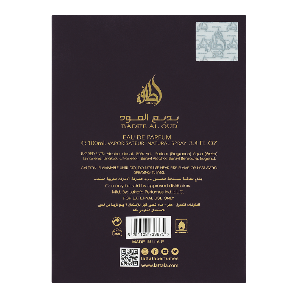 Bild: Lattafa Bade'e al Oud Amethyst Eau de Parfum