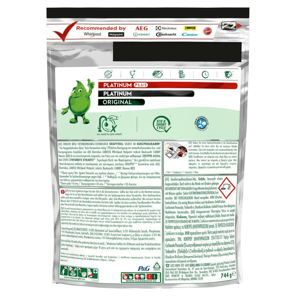 Bild: FAIRY Platinum Plus All In One Spülmaschinentabs