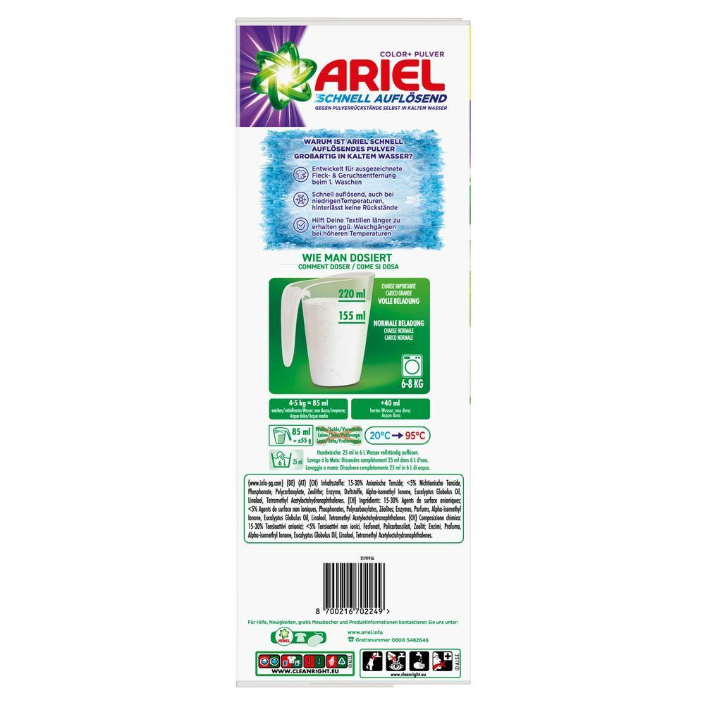 Bild: ARIEL Pulver 