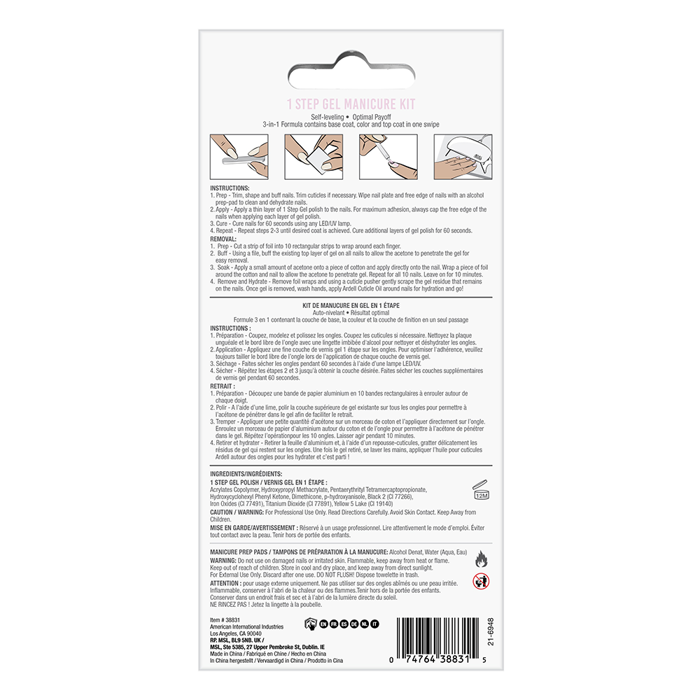 Bild: ARDELL UV Maniküre Starterset 1 Step Gel