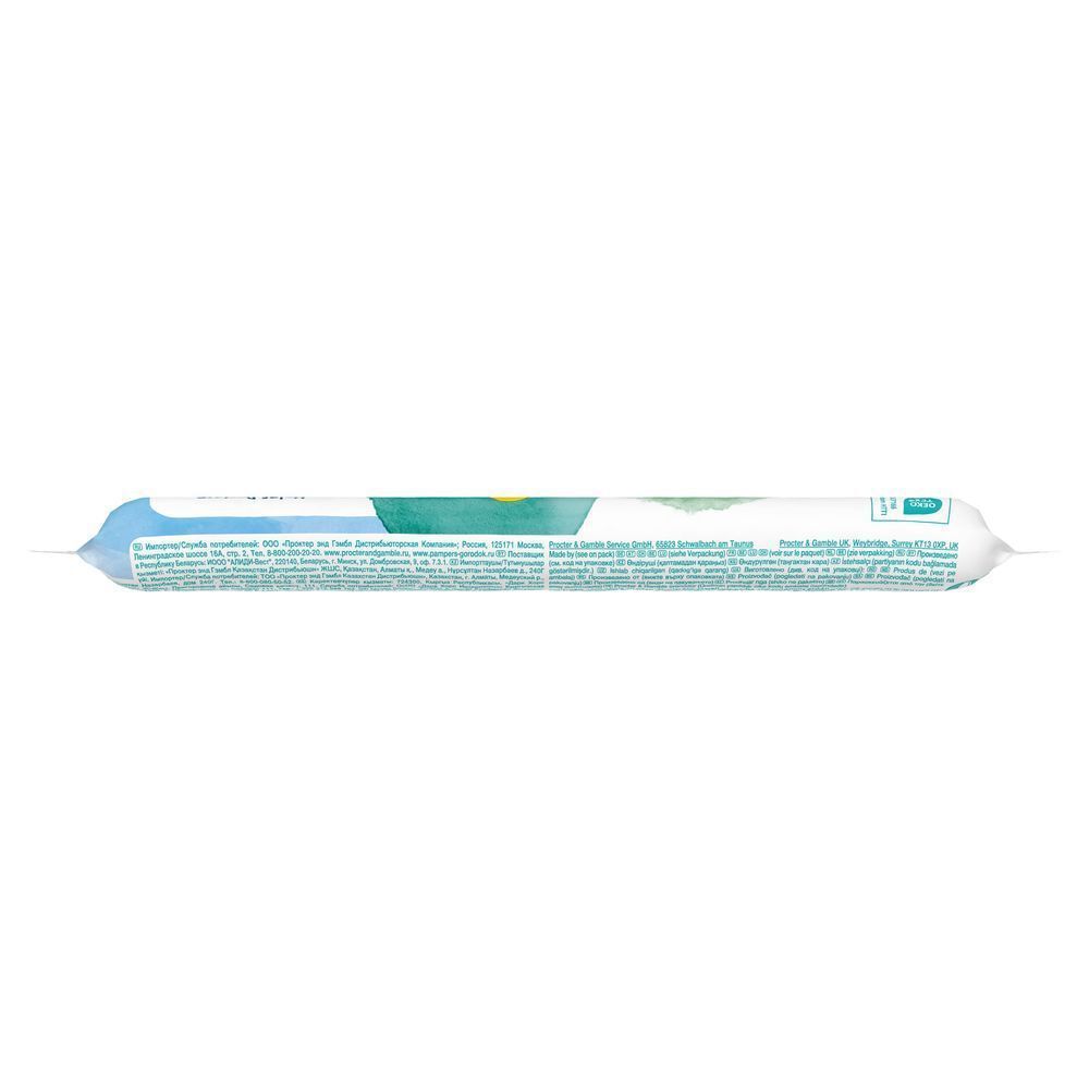 Bild: Pampers Harmonie Aqua Feuchttücher 1X10