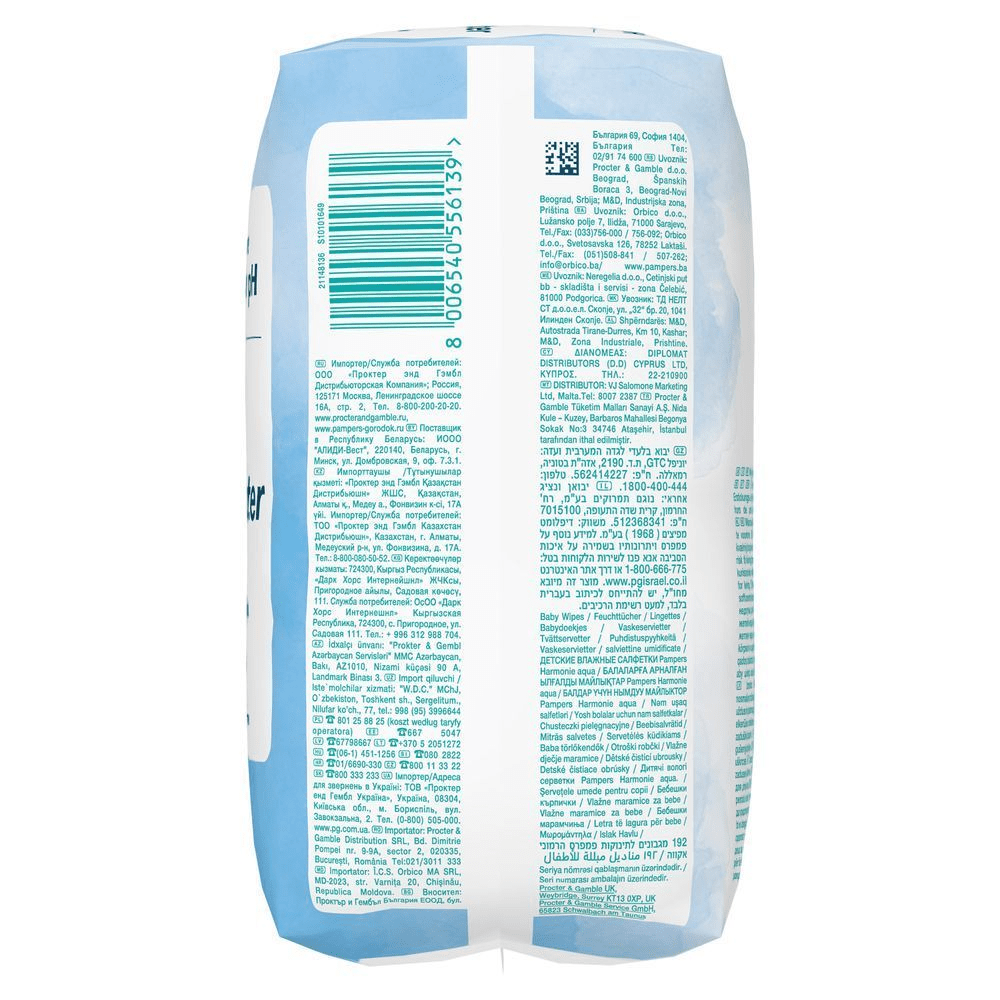 Bild: Pampers Harmonie Aqua Feuchttücher 4x48