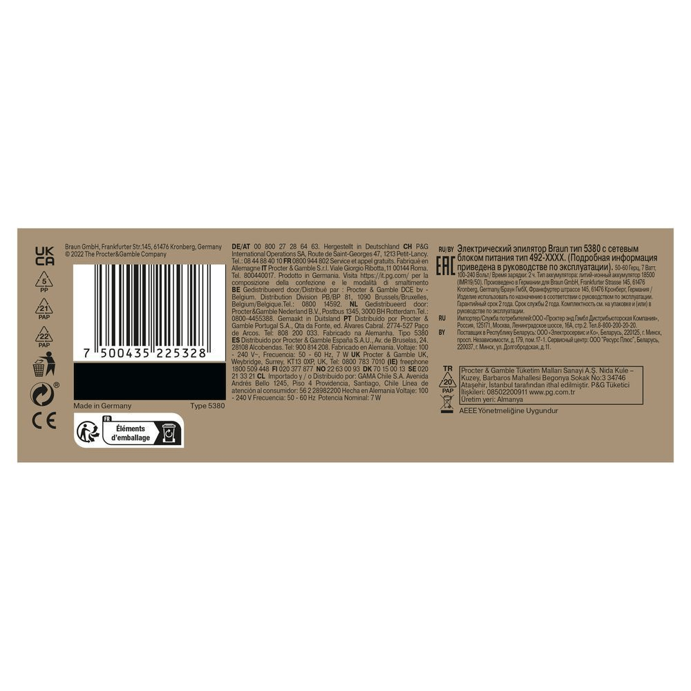 Bild: Braun Silk-épil 9 Flex, Epilierer für eine einfache Haarentfernung, 9-011, Weiß/Gold 