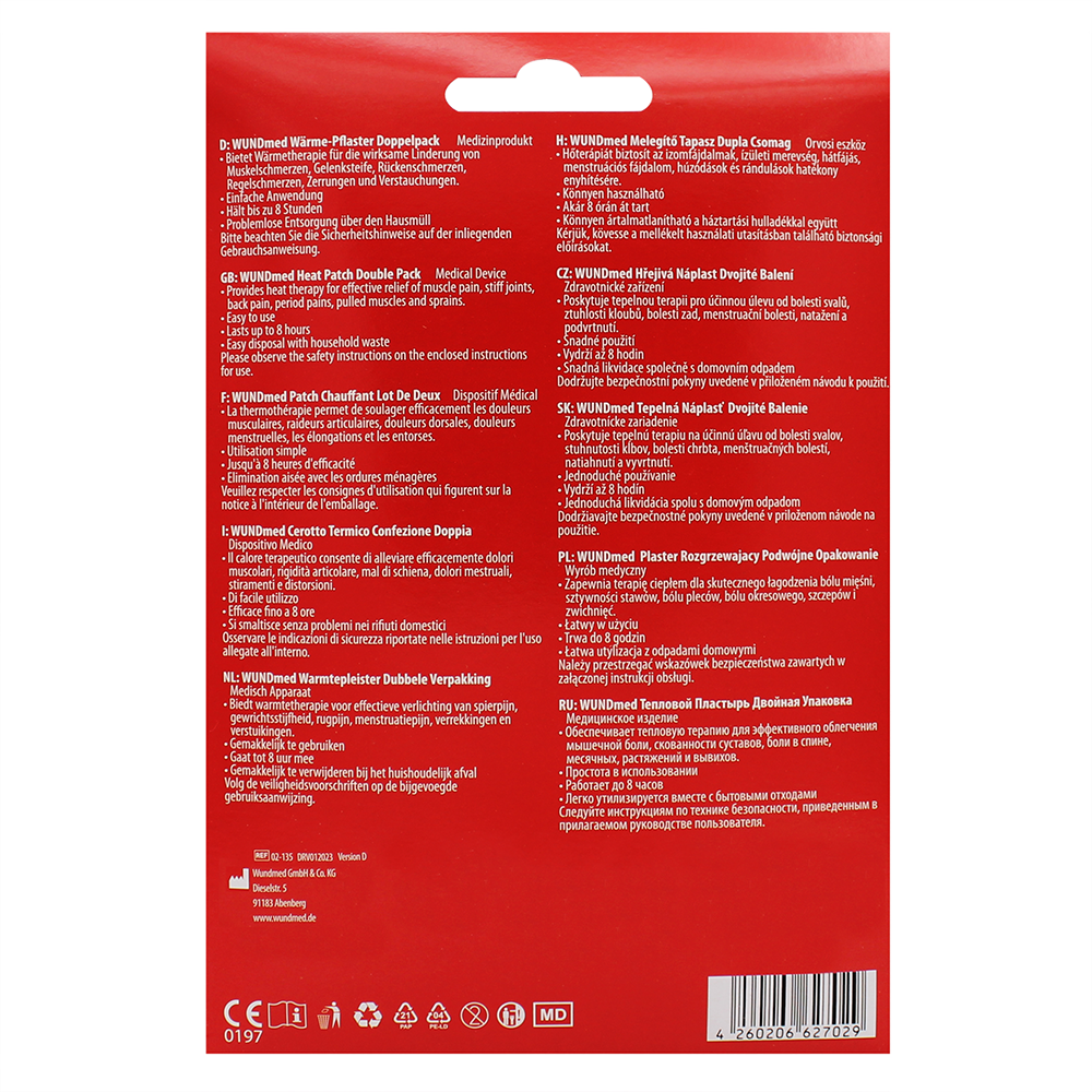 Bild: WUNDmed Wärme Plaster Doppelpack 