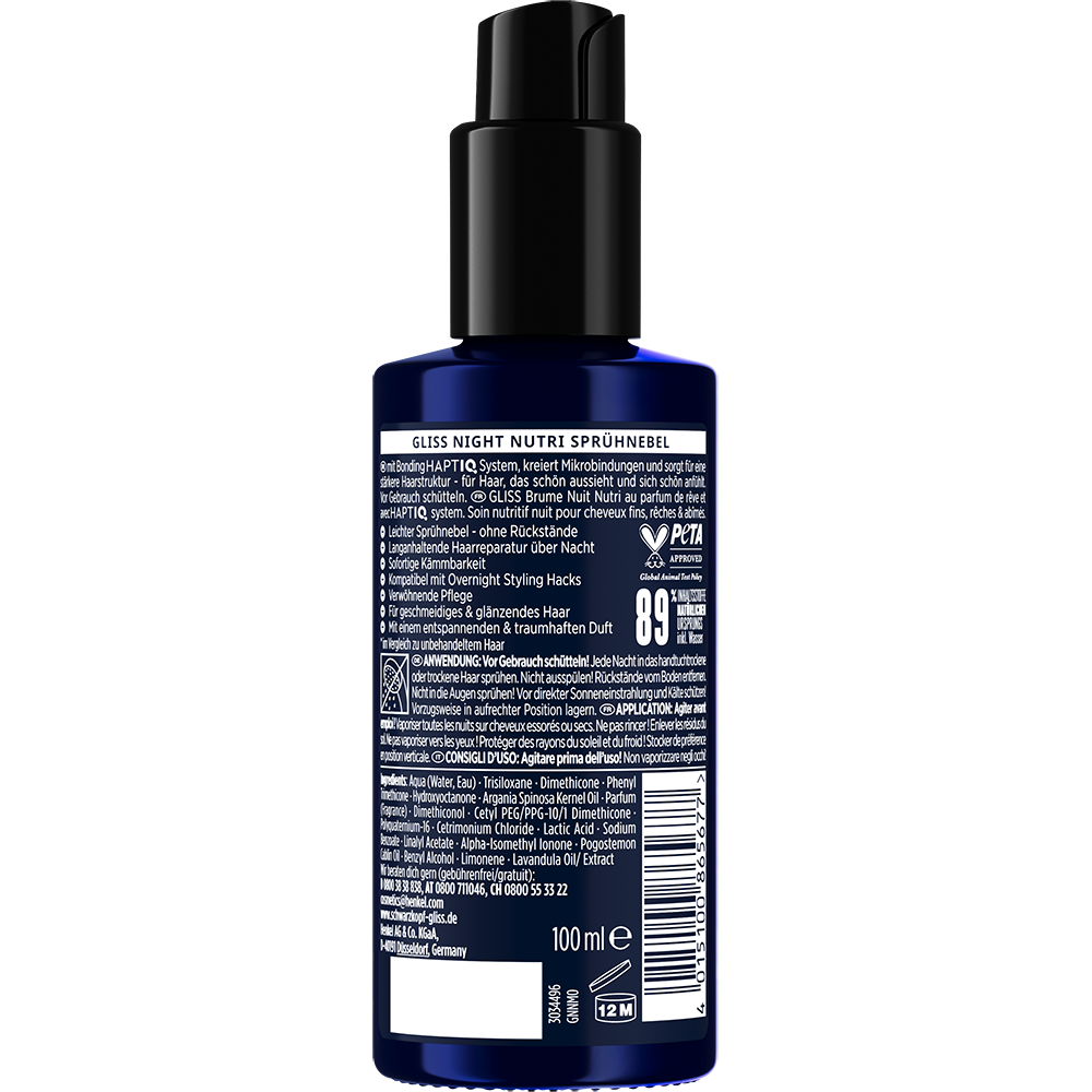 Bild: Schwarzkopf GLISS Night Nutri Sprühnebel 