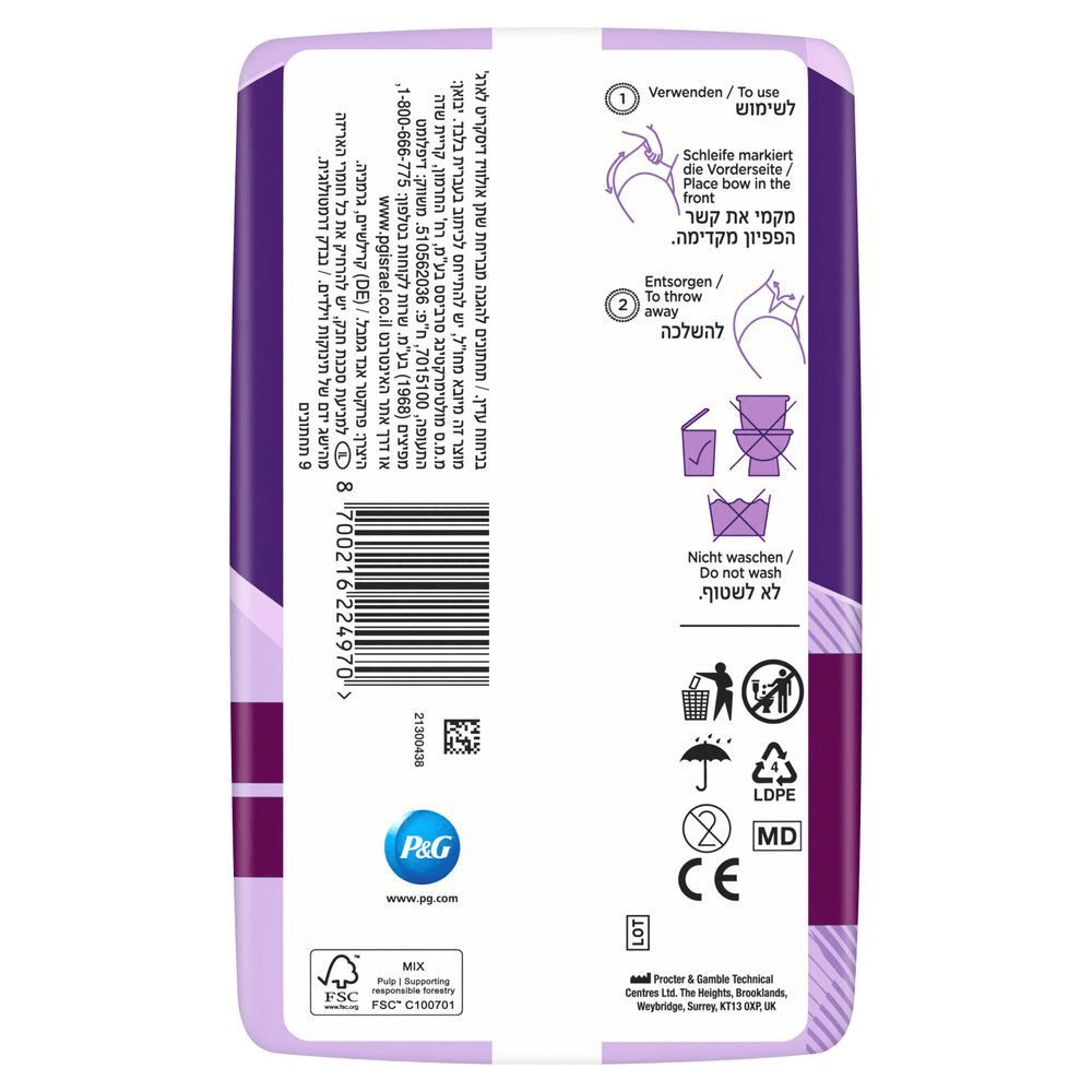 Bild: always Discreet Inkontinenz-Höschen