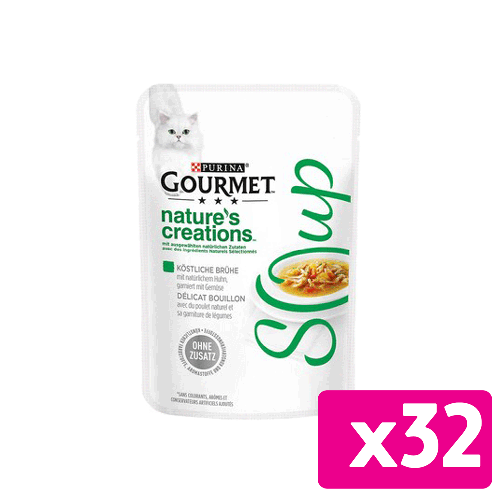 Bild: GOURMET Crystal Soup Köstliche Brühe mit Huhn und Gemüse