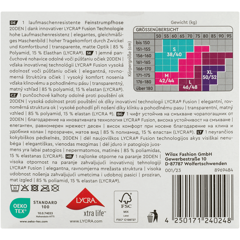 Bild: Vivess Strumpfhose Laufmaschen Resistent S Amber