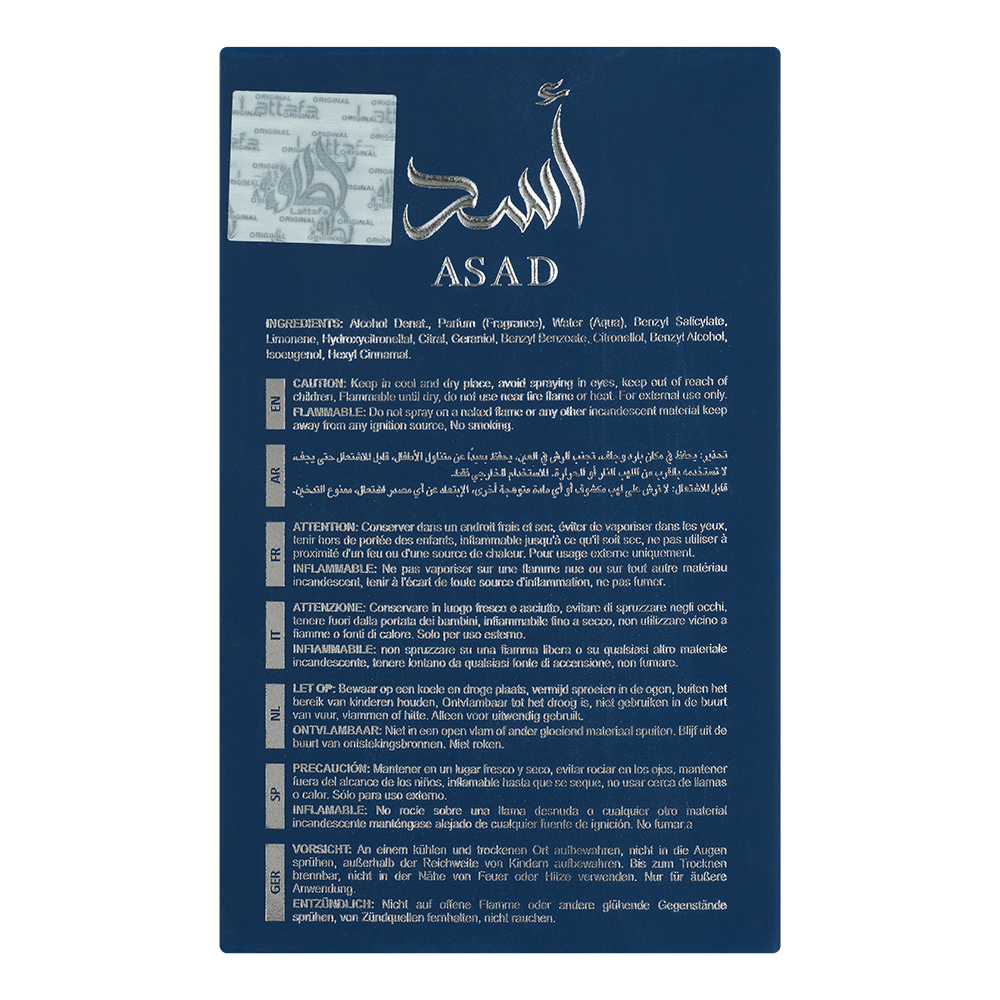 Bild: Lattafa Asad Zanzibar Eau de Parfum