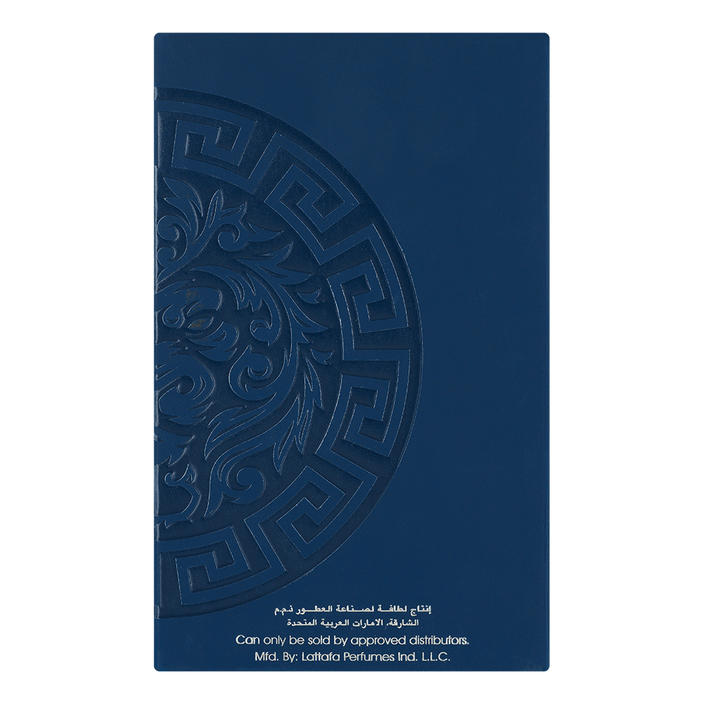 Bild: Lattafa Asad Zanzibar Eau de Parfum