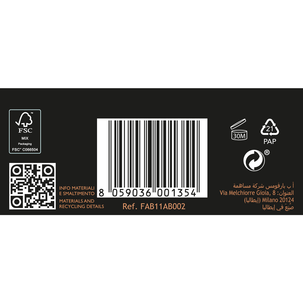 Bild: Laura Biagiotti Roma Uomo Nero Estremo Eau de Parfum Intense