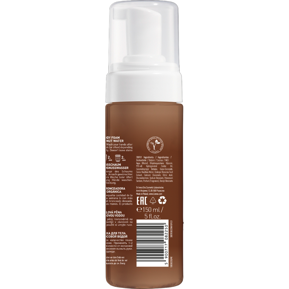 Bild: Lirene Self Tanning Body Foam Espresso 