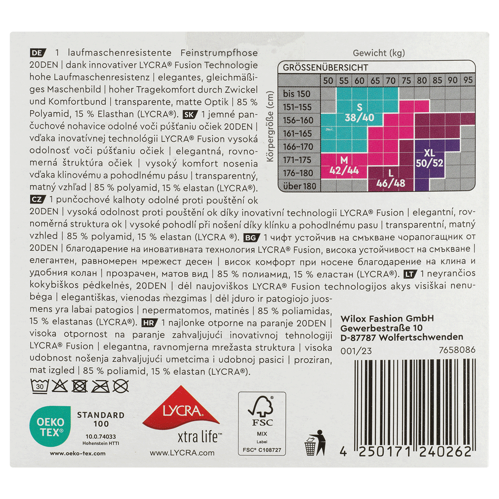 Bild: Vivess Strumpfhose Laufmaschen Resistent L Mandel