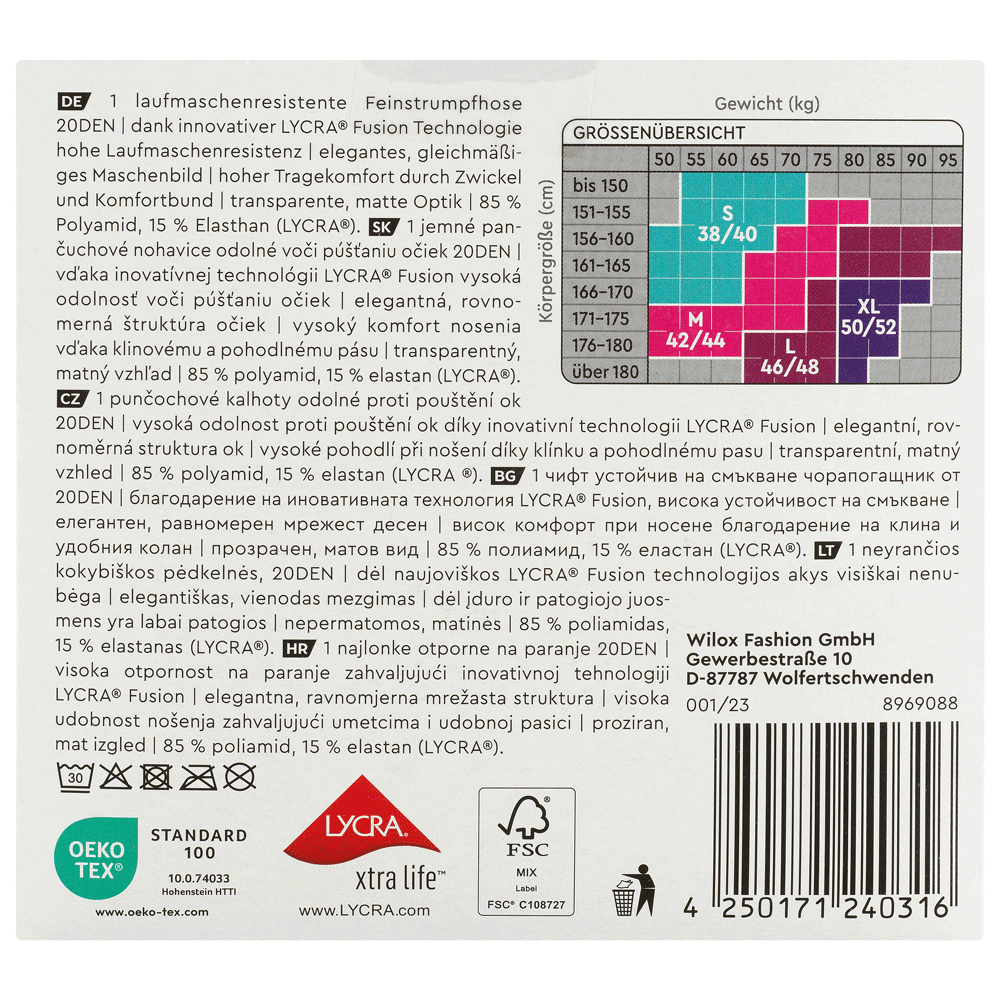 Bild: Vivess Strumpfhose Laufmaschen Resistent M Mandel