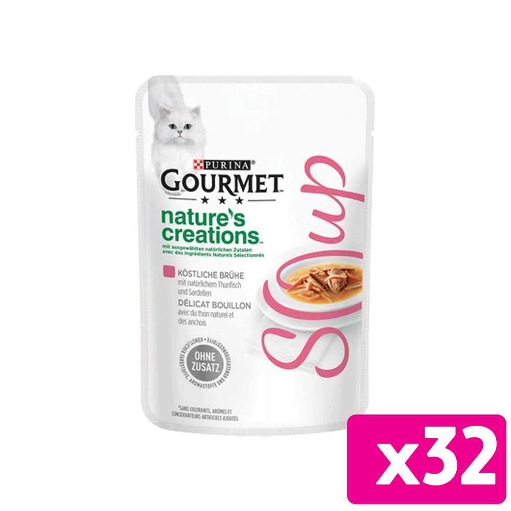 Bild: GOURMET Crystal Soup köstliche Brühe mit Thunfisch Sardellen