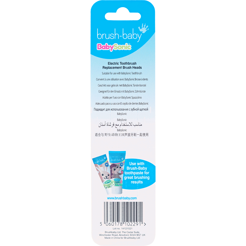 Bild: brush-baby Baby Sonic Aufsteckbürsten