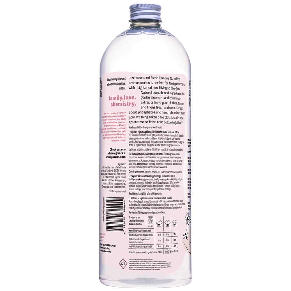 Bild: purenn Sensitive Waschmittel Pillow Fight