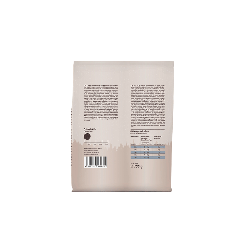Bild: Venandi Animal Trockenfutter Lamm