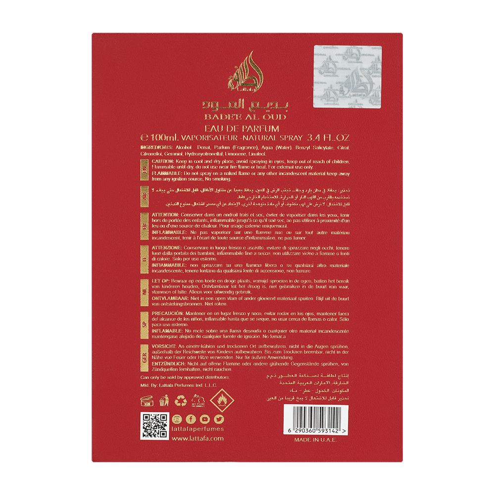 Bild: Lattafa Bade'e Al Oud Sublime Eau de Parfum