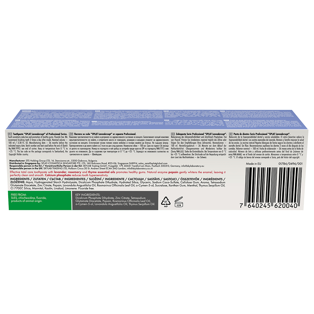 Bild: Splat Zahnpasta Lavendersept