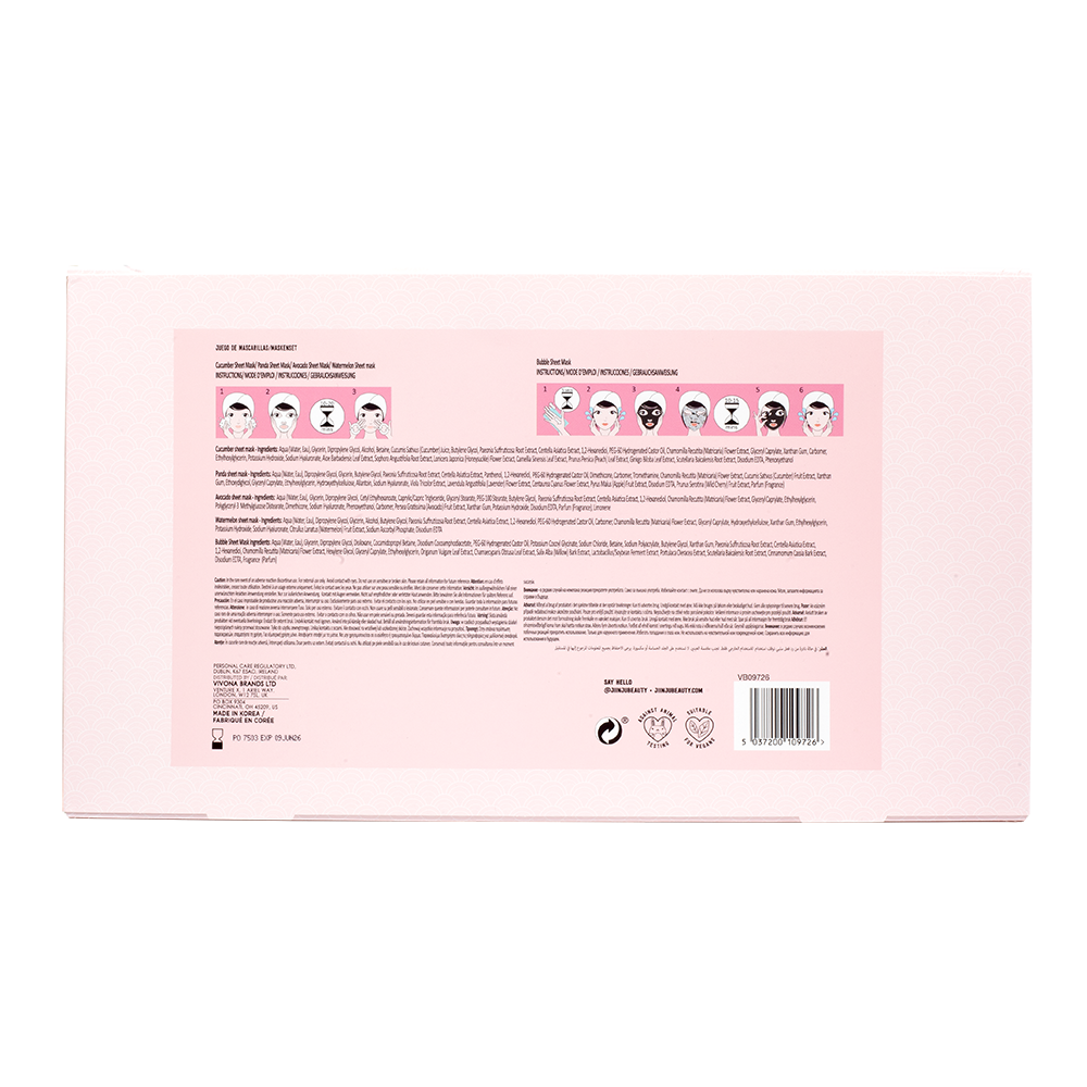 Bild: Jiinju Geschenkset Gesichtsmaske