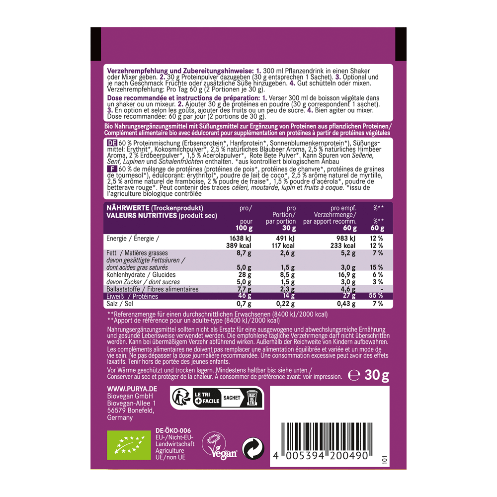 Bild: Pur Ya! Protein Shake Very Berry