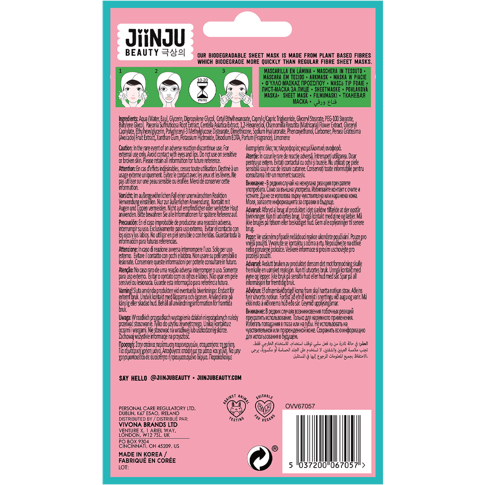 Bild: Jiinju Tuchmaske Avocado