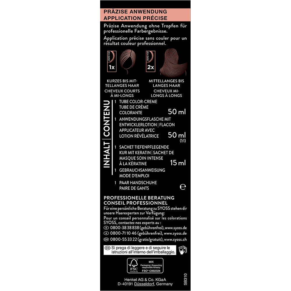 Bild: syoss Permanente Coloration Dunkelbraun