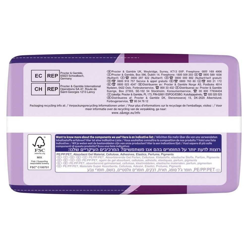 Bild: always Discreet Inkontinenz-Höschen 