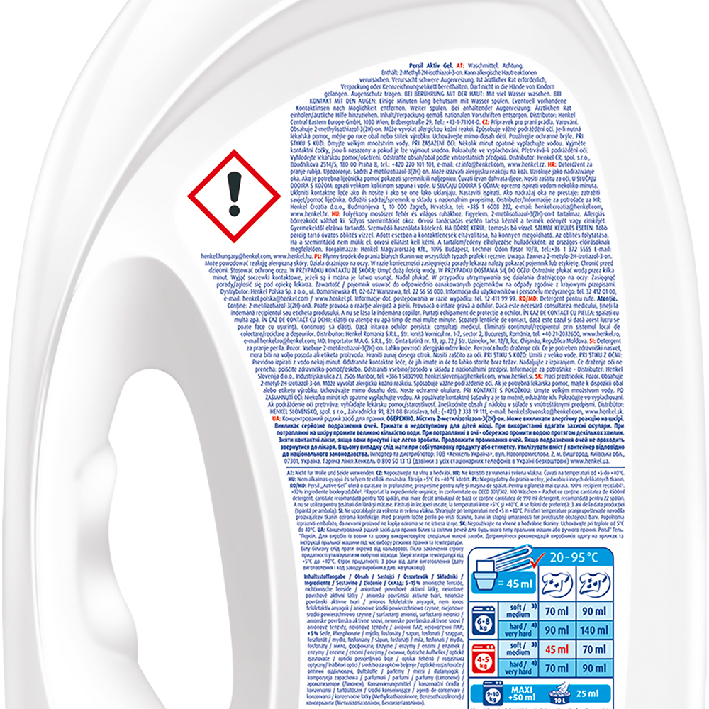 Bild: Persil Waschmittel Universal Aktiv Gel 