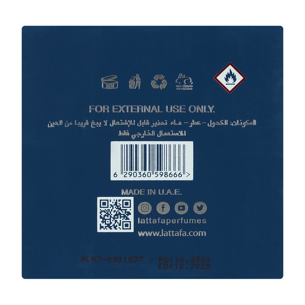 Bild: Lattafa Asad Zanzibar Eau de Parfum