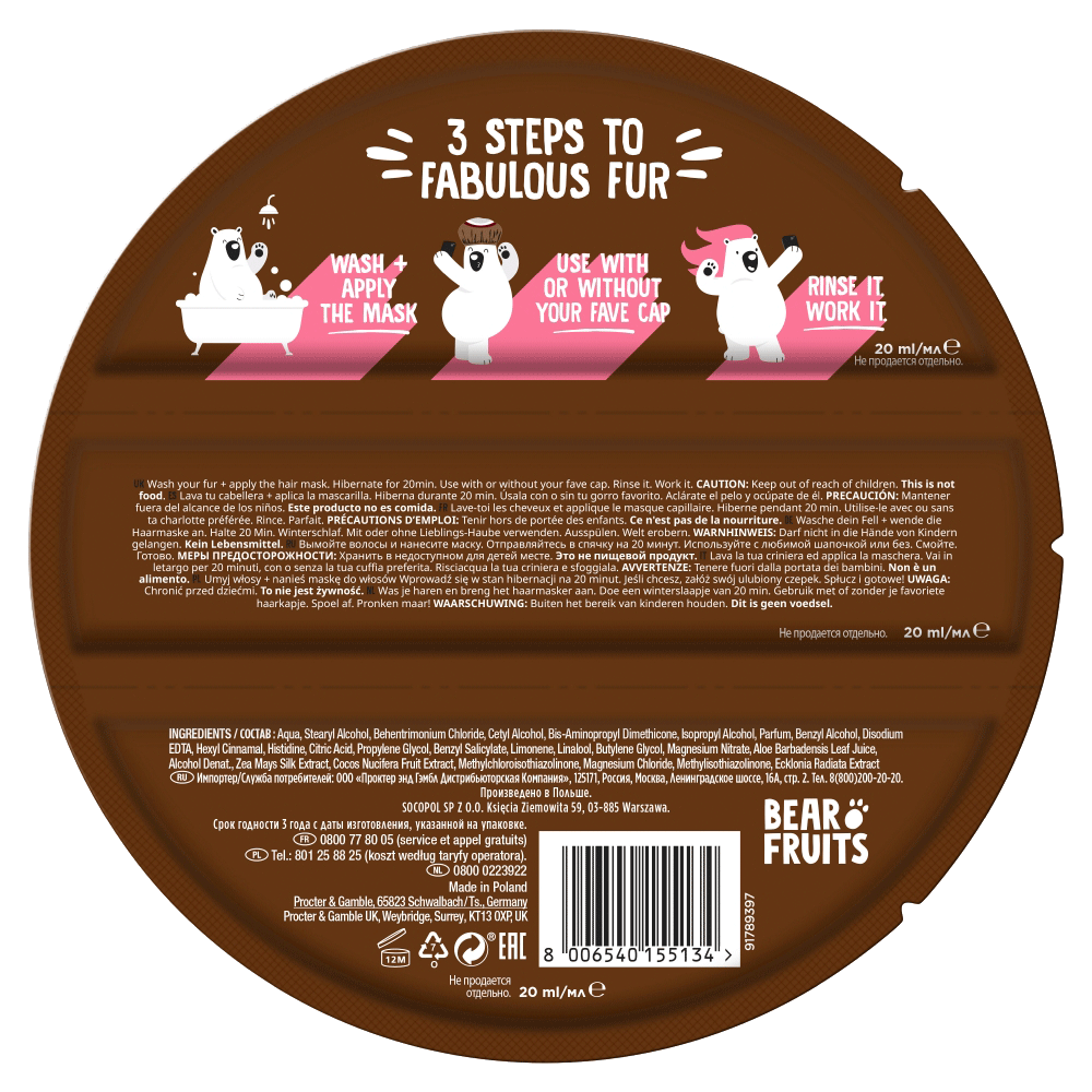 Bild: Bear Fruits Coconut Feuchtigkeit Hydration Haarmaske