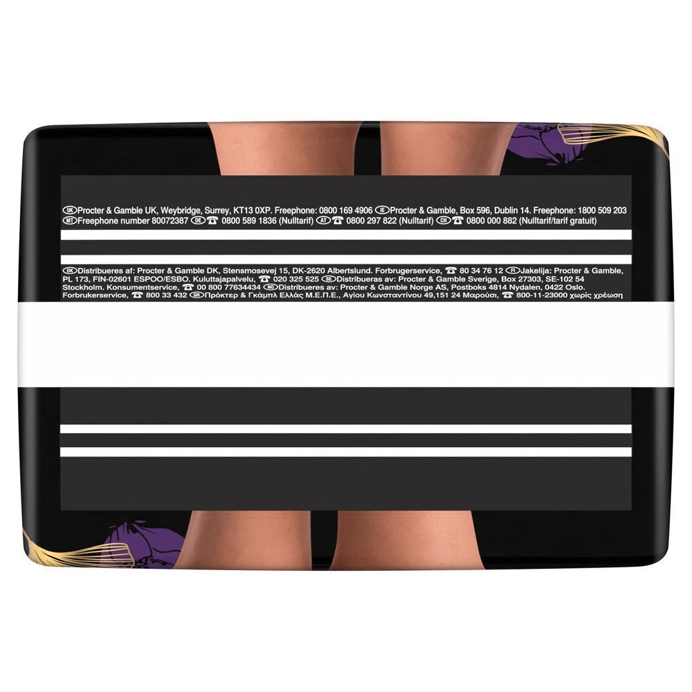 Bild: always Discreet Boutique Schwarz Inkontinenz-Höschen 