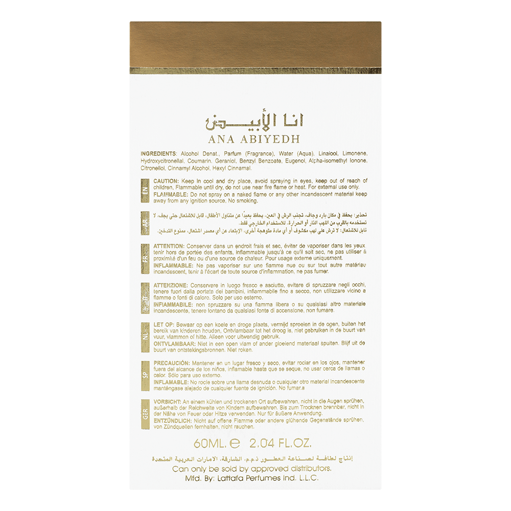 Bild: Lattafa Ana Abiyedh Poudree Eau de Parfum 