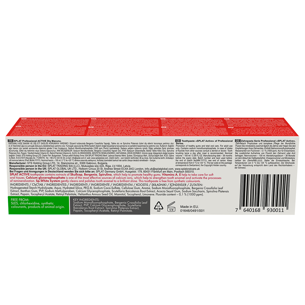 Bild: Splat Zahnpasta Active 
