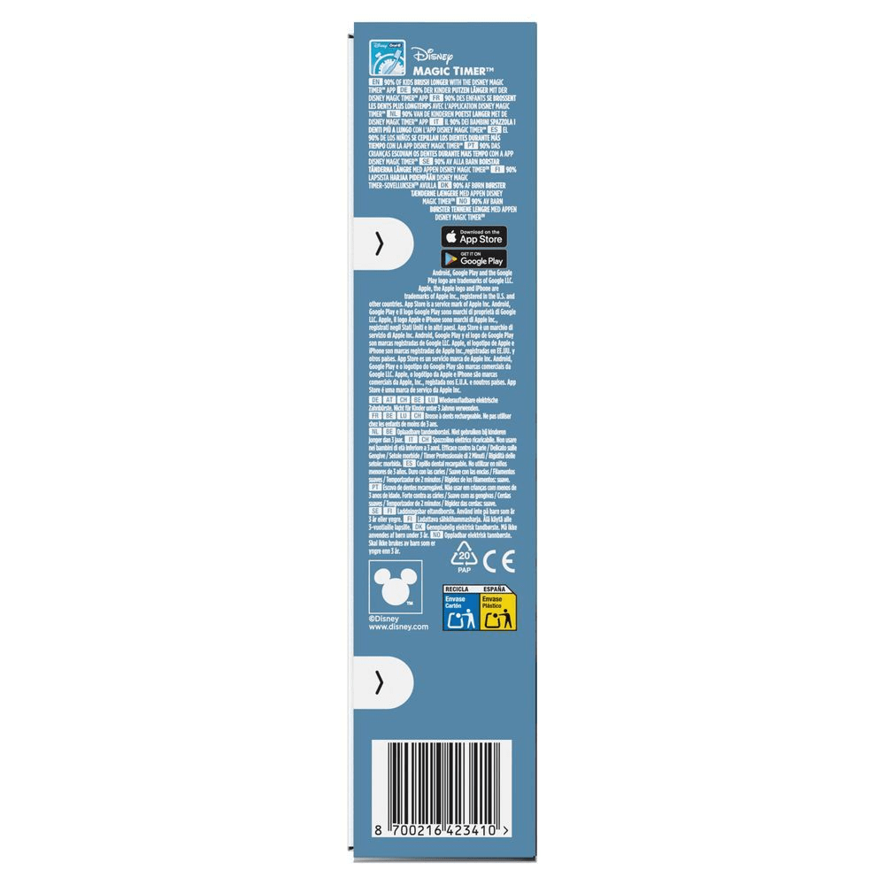 Bild: Oral-B Pro Kids The Lion King Elektrische Zahnbürste 