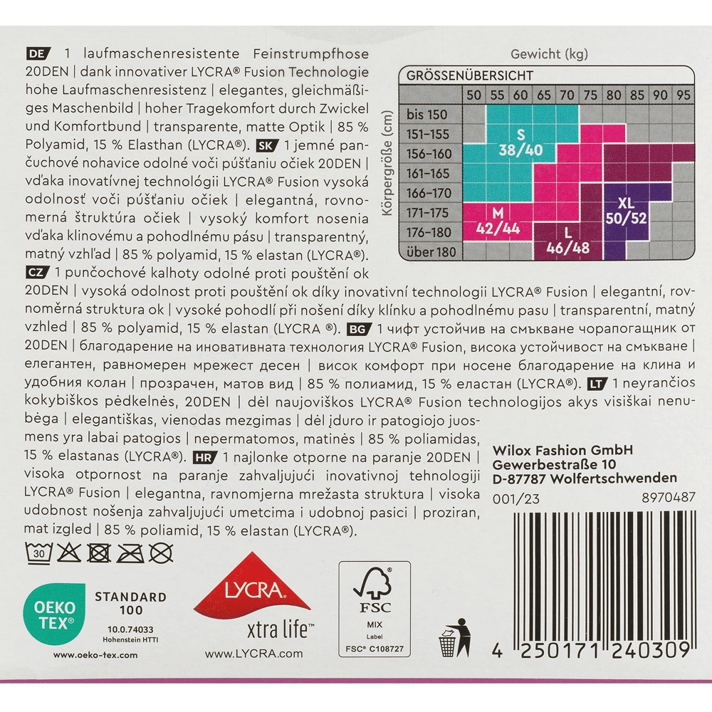 Bild: Vivess Strumpfhose Laufmaschen Resistent S Mandel