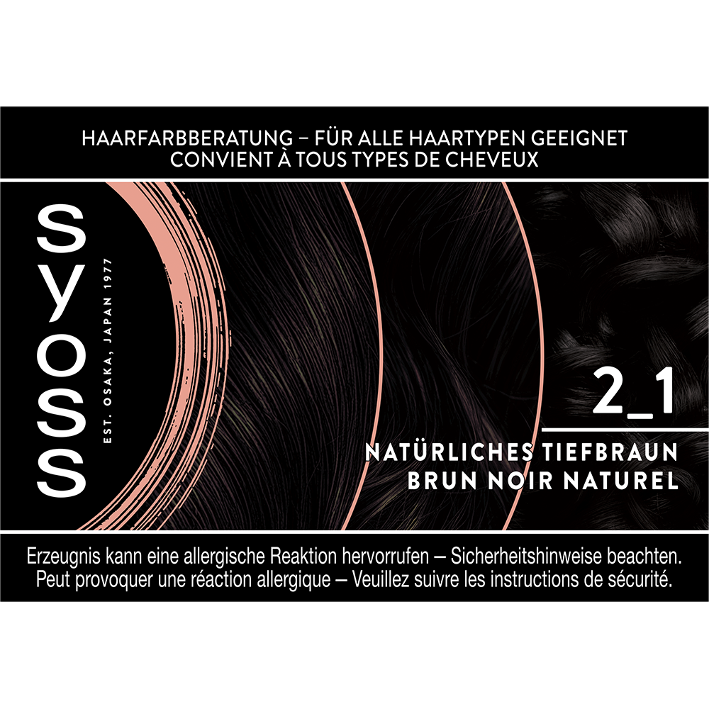 Bild: syoss Permanente Coloration Natürliches Schwarzbraun