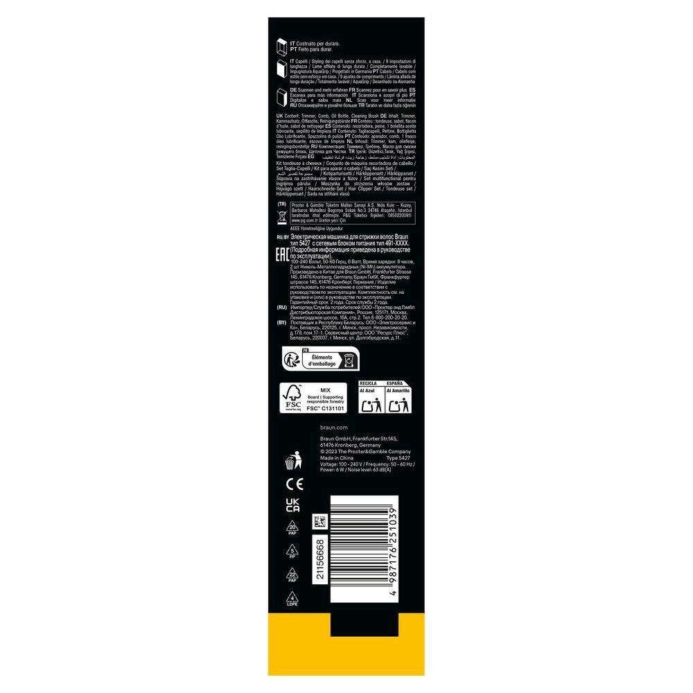 Bild: Braun Haarschneider Series 5 HC5510 