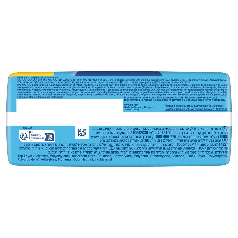 Bild: always Ultra Damenbinden Long Plus