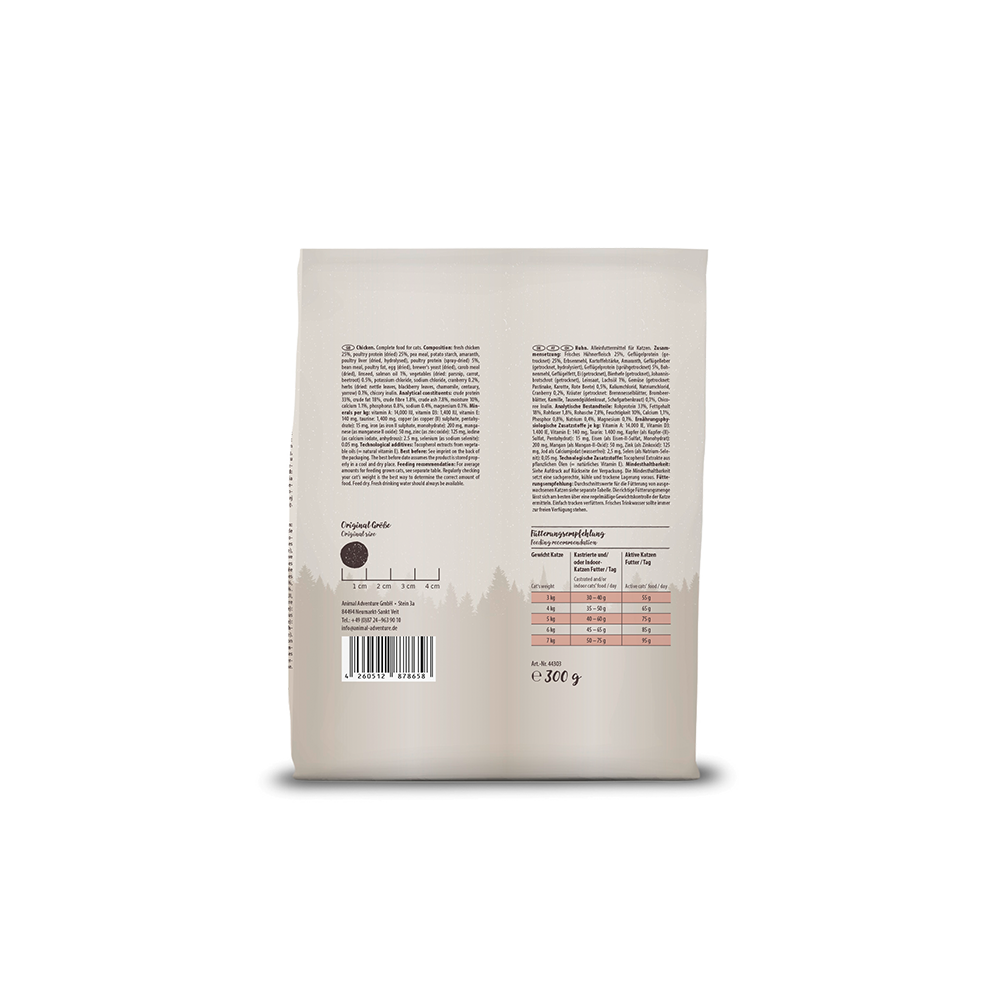 Bild: Venandi Animal Trockenfutter Huhn 