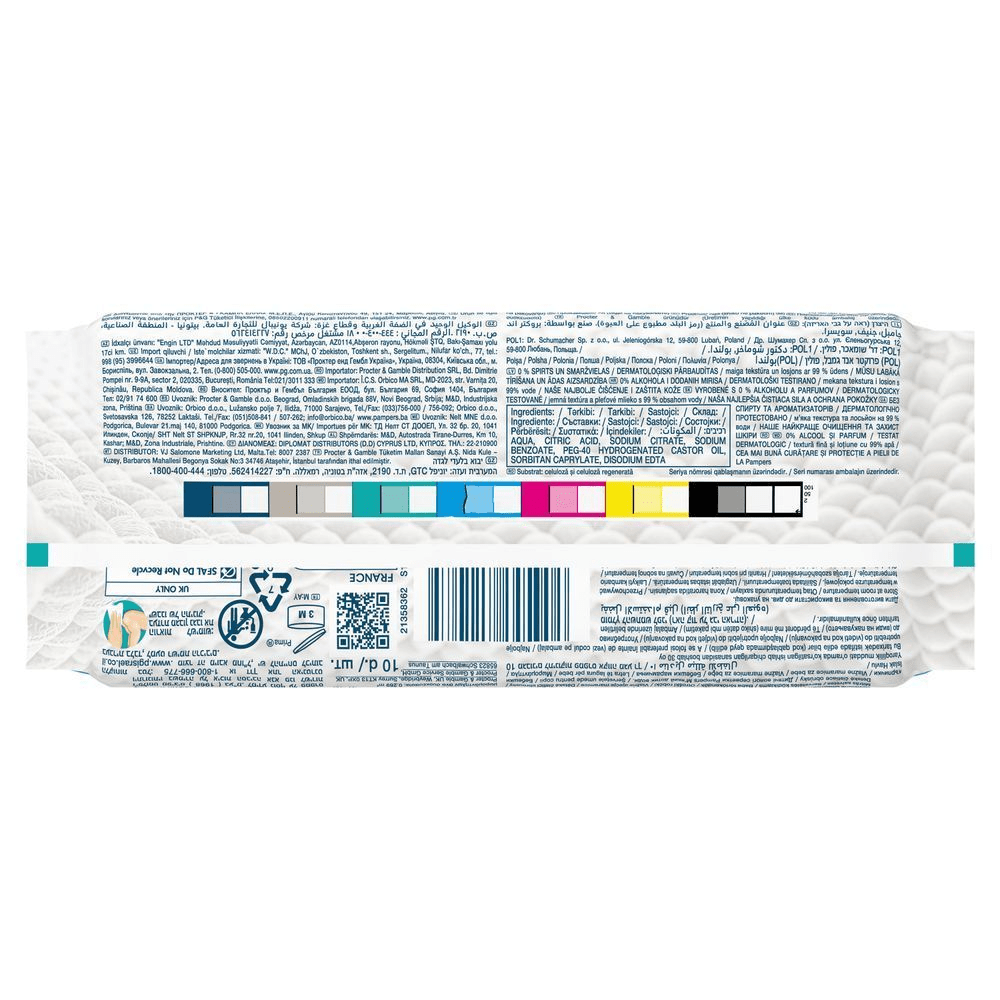 Pampers Aqua Pure Feuchttücher, 10 Stück, mit der Aufschrift 0% Parfum und Dermatologisch getestet. [HR] Pampers Aqua Pure vlažne maramice za bebe, pakiranje s oznakom 0% alkohola i dodanih mirisa. [CS] Pampers dětské čisticí ubrousky s 99 % vody a 0 % alkoholu a parfémů. [HU] Pampers Aqua Pure törlőkendő csomagolása, kiemelve a 99%-os víztartalmat és az alkohol- és illatanyagmentes formulát. [SK] Pampers Aqua Pure detské čistiace obrúsky so zložením s 99% vody pre jemné čistenie a ochranu pokožky. [SL] Pampers vlažilni robčki s 99 % vode, brez alkohola in dišav, dermatološko testirani.