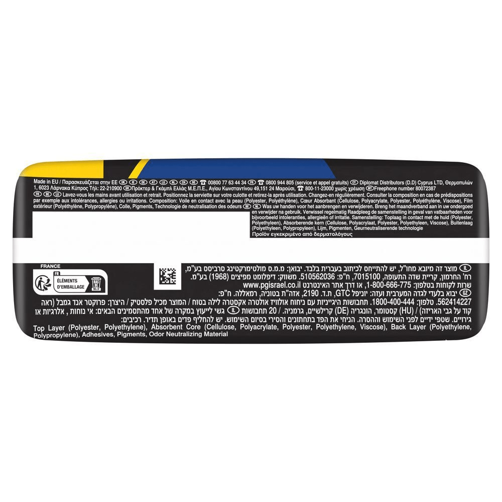 Bild: always Ultra Damenbinden Secure Night Extra 