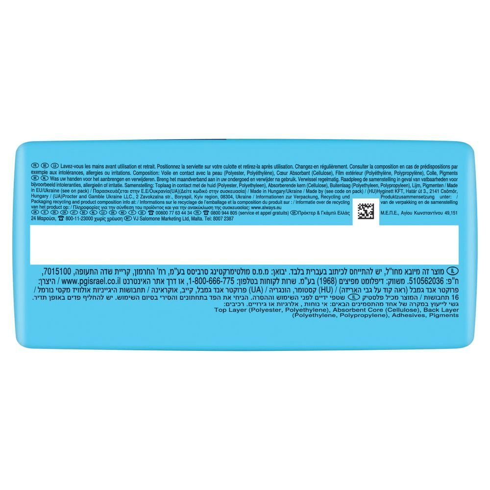 Always Maxi Normal Damenbinden Verpackung mit Informationen zur Produktzusammensetzung und Anweisungen in mehreren Sprachen.